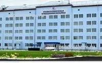 Інфекційна лікарня - 29 лікарів, 26 відгуків, Новомосковськ (лікарня) Інфекційна лікарня - 29 лікарів, 26 відгуків, Новомосковськ