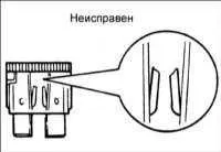 Hyundai accent, електричне обладнання, Хендай акцент