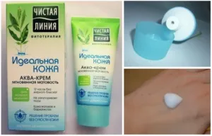 Ідеальна шкіра - чиста лінія огляд та відгуки (лінія) Ідеальна шкіра - чиста лінія огляд та відгуки