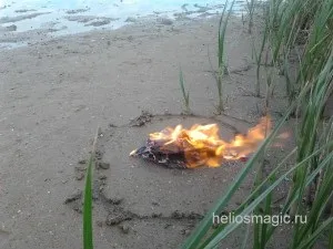 Helios magic - чарівне сонце - архів сайту - як правильно знищити старі або зіпсовані (духовність) Helios magic - чарівне сонце - архів сайту - як правильно знищити старі або зіпсовані