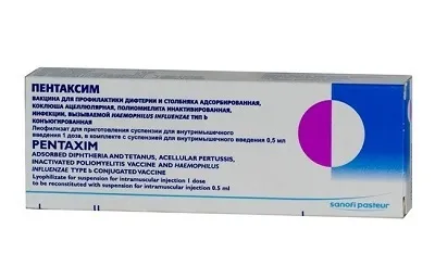 Інфанрікс гекса або Пентаксим що краще, комаровский