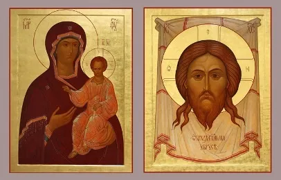 Ікона рятівника Вседержителя, ісус христос спаситель (Христос) Ікона рятівника Вседержителя, ісус христос спаситель