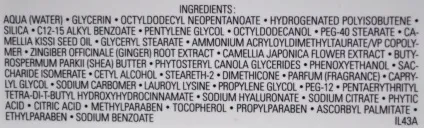 Hydra beauty creme chanel, little-beatle (beauty) Hydra beauty creme chanel, little-beatle