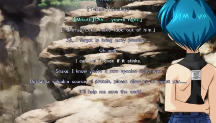Гра muv-luv alternative - ничка_