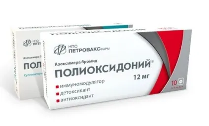 Імуномодулятори при герпесі