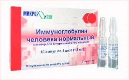 Імуномодулятори при герпесі