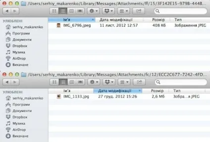 Imessage не працює - як налаштувати imessage і як це працює, розгардіяш і безладдя