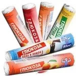 Інсуліновий шок що це таке, як впасти в інсулінову кому при цукровому діабеті (діабеті) Інсуліновий шок що це таке, як впасти в інсулінову кому при цукровому діабеті