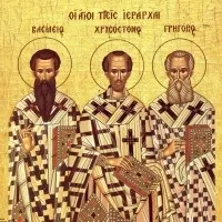 Іоанн предтеча і міфи про свято усікновення (усікновення) Іоанн предтеча і міфи про свято усікновення