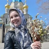 Іоанн предтеча і міфи про свято усікновення (Іоанн) Іоанн предтеча і міфи про свято усікновення