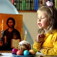 Іоанн предтеча і міфи про свято усікновення (Іоанн) Іоанн предтеча і міфи про свято усікновення