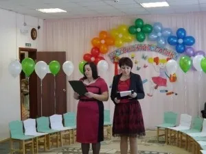 Цікавий сценарій святкування випускного в доу, ми робимо свято краще! (Святкування) Цікавий сценарій святкування випускного в доу, ми робимо свято краще!