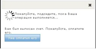 Інструкція, як перевести гроші з webmoney на qiwi (гроші) Інструкція, як перевести гроші з webmoney на qiwi