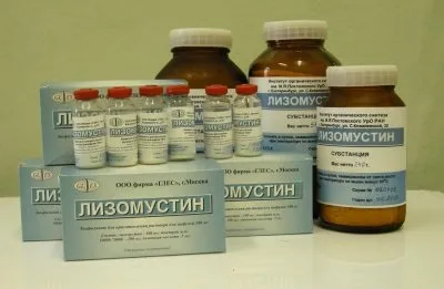 Інститут органічного синтезу