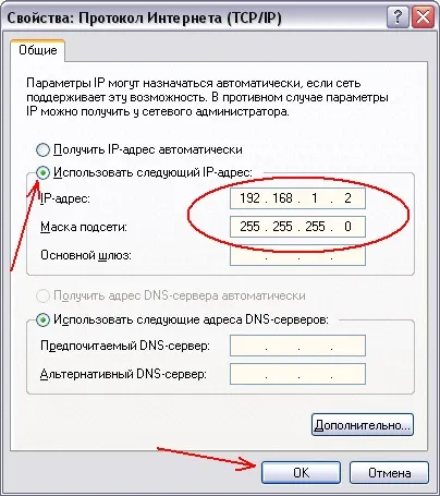 Інструкція по налаштуванню дизель-тв в модемі huawei (інструкція) Інструкція по налаштуванню дизель-тв в модемі huawei