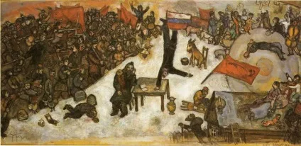 Ірина Ликова