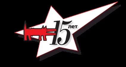 Інтерв'ю з Ромою жолудем