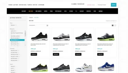 Інтернет-магазини торгують копіями кросівок nike - 5 способів як легко їх розпізнати