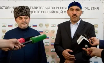Інгушетія що робити з муфтіятом