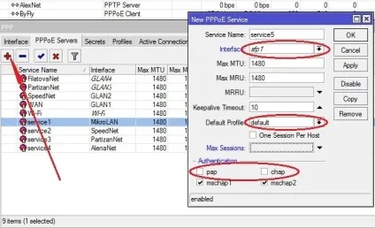 Інструкція по налаштуванню pppoe сервера на mikrotik (mikrotik) Інструкція по налаштуванню pppoe сервера на mikrotik