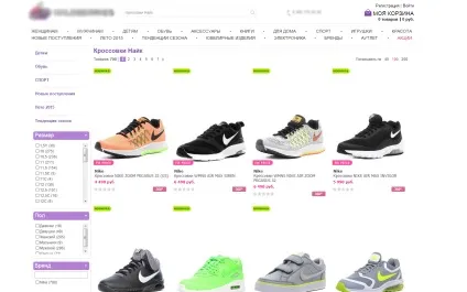 Інтернет-магазини торгують копіями кросівок nike - 5 способів як легко їх розпізнати
