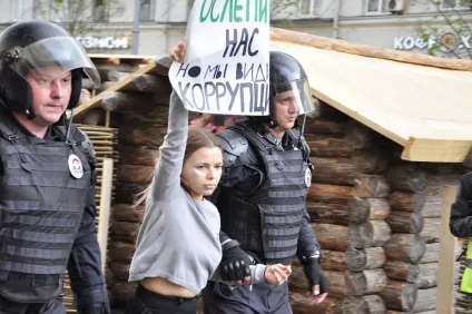 Інтронізація постмодерну що було на товариський 12 червня і чому підлітки надягають форму нквд - анна