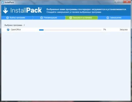Installpack що це за програма і чи потрібна вона