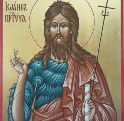 Іоанн предтеча і міфи про свято усікновення (усікновення) Іоанн предтеча і міфи про свято усікновення