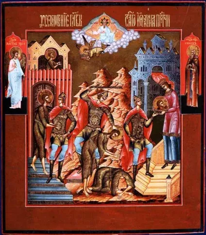 Іоанн предтеча, Іоанн Хреститель, пророк Іоанн предтеча, житіє Іоанна предтечі