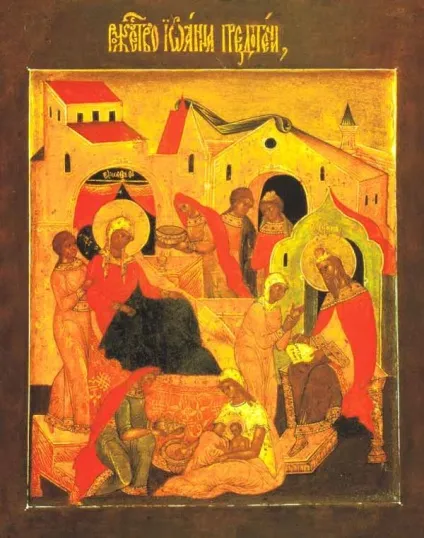 Іоанн предтеча, Іоанн Хреститель, пророк Іоанн предтеча, житіє Іоанна предтечі