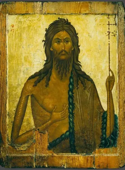 Іоанн предтеча, Іоанн Хреститель, пророк Іоанн предтеча, житіє Іоанна предтечі