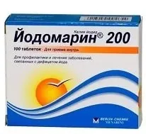 Аквадетрим передозування у дитини симптоми, що робити (передозування) Аквадетрим передозування у дитини симптоми, що робити