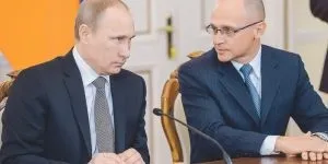 Олександр Білоусов посил регіонах на розробку програм - образу майбутнього - вважаю абсолютно (посил) Олександр Білоусов посил регіонах на розробку програм - образу майбутнього - вважаю абсолютно