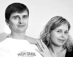 Олександр Зорич - трилогія - завтра війна - - світ книг - гри (рпг) Олександр Зорич - трилогія - завтра війна - - світ книг - гри