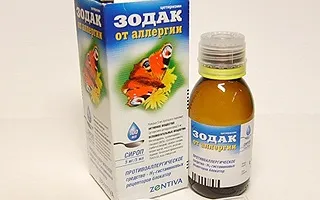 Алергічний кашель його симптоми і лікування (Лікування алергічного кашлю) Алергічний кашель його симптоми і лікування