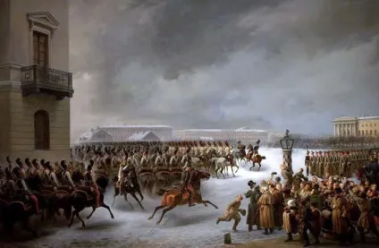 Олександр герцен біографія, літературна спадщина (олександр) Олександр герцен біографія, літературна спадщина