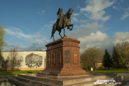 Алтайська казка