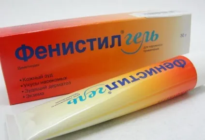 Алергія на миючі засоби на руках, фото алергічної реакції (реакції) Алергія на миючі засоби на руках, фото алергічної реакції