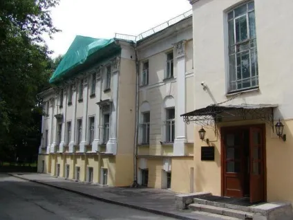 Олександр герцен біографія, літературна спадщина (олександр) Олександр герцен біографія, літературна спадщина