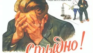 Історій про Джеремі Кларксон, які ви не чули (Джеремі) Історій про Джеремі Кларксон, які ви не чули
