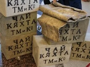 Історія чаю вУкаіни, як чай з'явився вУкаіни (росії) Історія чаю вУкаіни, як чай з'явився вУкаіни