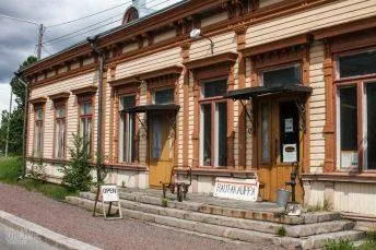 Історія з віялом і сірниками (сірниками) Історія з віялом і сірниками