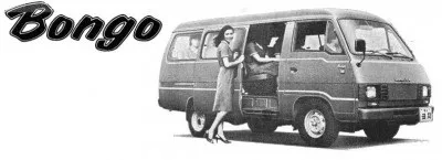 Історія компанії kia