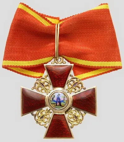 Історія української імперії - ордена української імперії (української) Історія української імперії - ордена української імперії