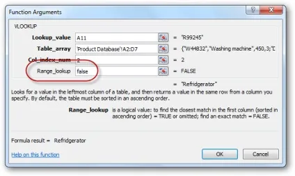 Використання функції впр (vlookup) в excel (функції) Використання функції впр (vlookup) в excel