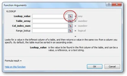 Використання функції впр (vlookup) в excel (Product Database FALSE) Використання функції впр (vlookup) в excel