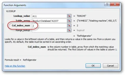 Використання функції впр (vlookup) в excel (microsoft office) Використання функції впр (vlookup) в excel