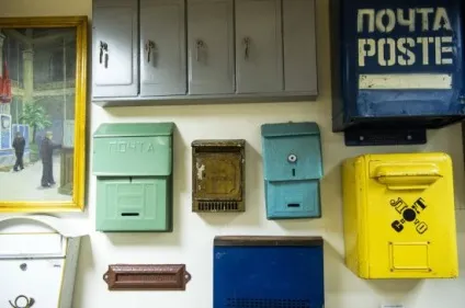 Історія поштової скриньки, історія речей () Історія поштової скриньки, історія речей