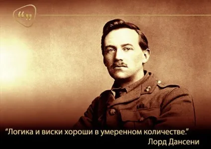 Історія «фентезі» в літературі (Фентезі піджанр фантастики) Історія «фентезі» в літературі