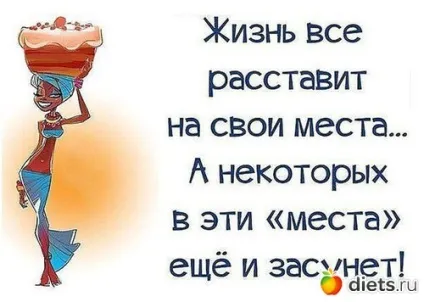 І нудно і сумно, і нікому руку подати в хвилину душевної негоди щоденники () І нудно і сумно, і нікому руку подати в хвилину душевної негоди щоденники
